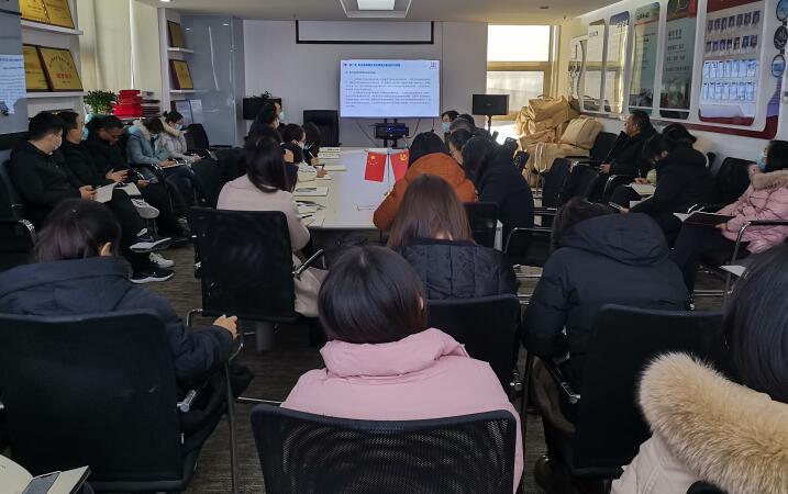 我公司審計部集中開展相關(guān)業(yè)務(wù)培訓(xùn)